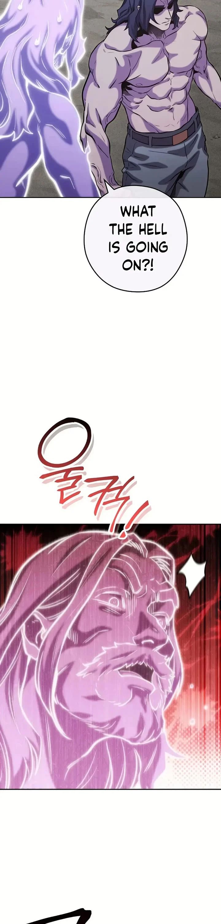 Dungeon Reset - Chapter 246 Page 12