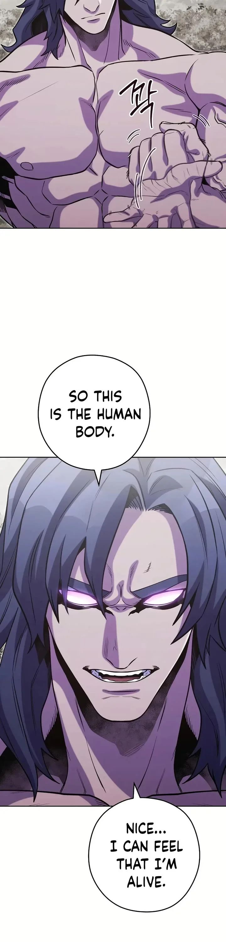 Dungeon Reset - Chapter 246 Page 17