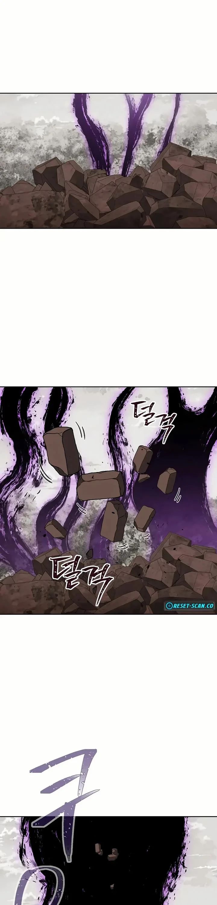 Dungeon Reset - Chapter 246 Page 2