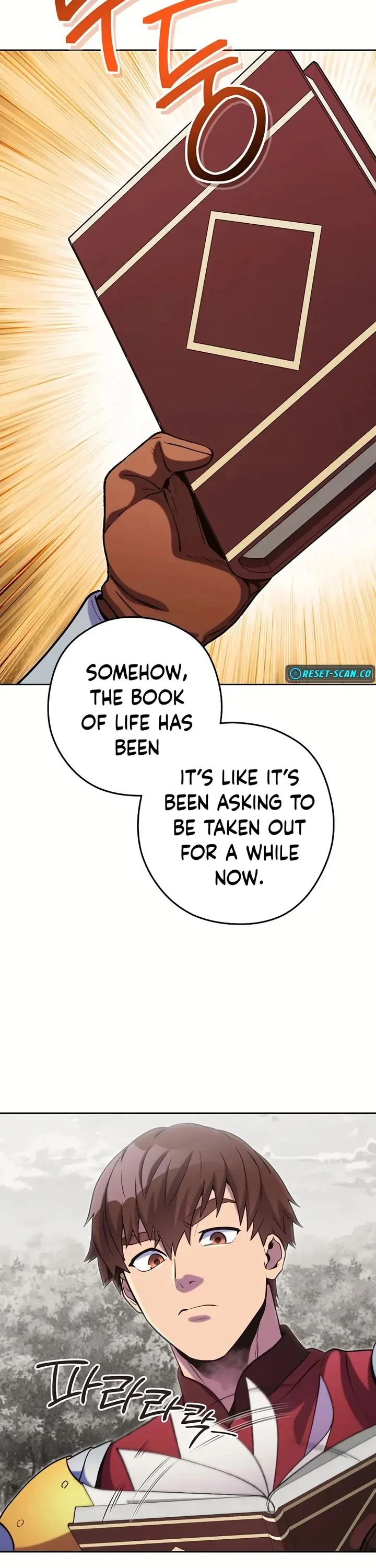 Dungeon Reset - Chapter 246 Page 23