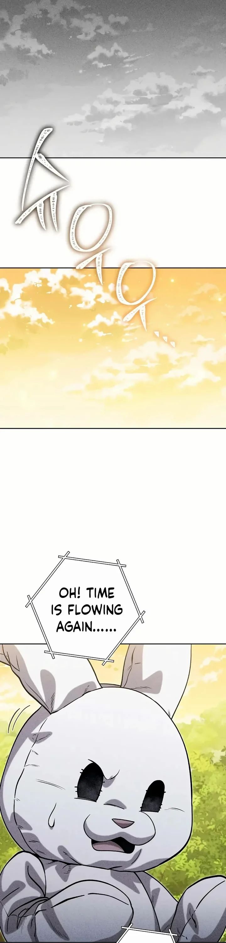 Dungeon Reset - Chapter 246 Page 27