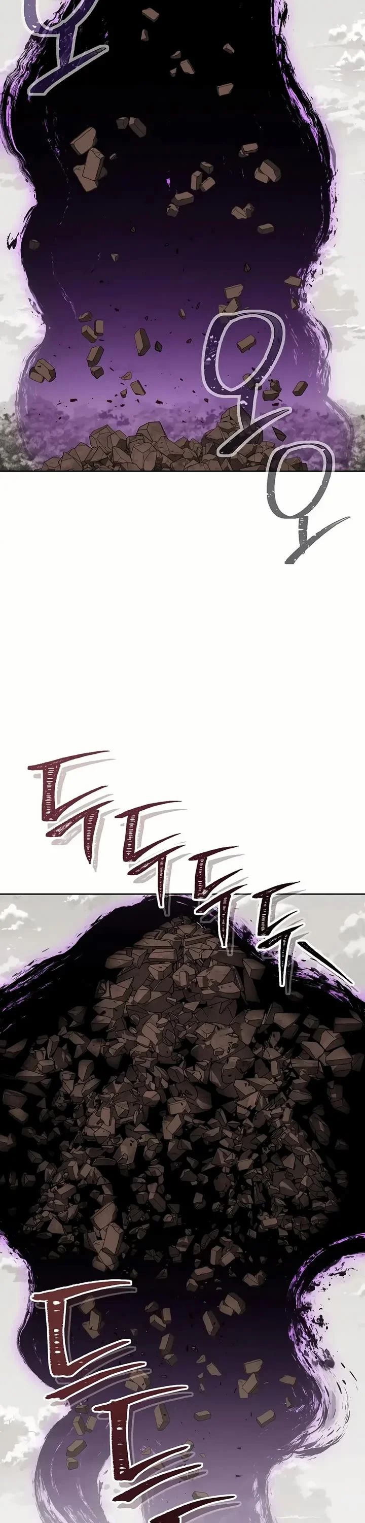 Dungeon Reset - Chapter 246 Page 3