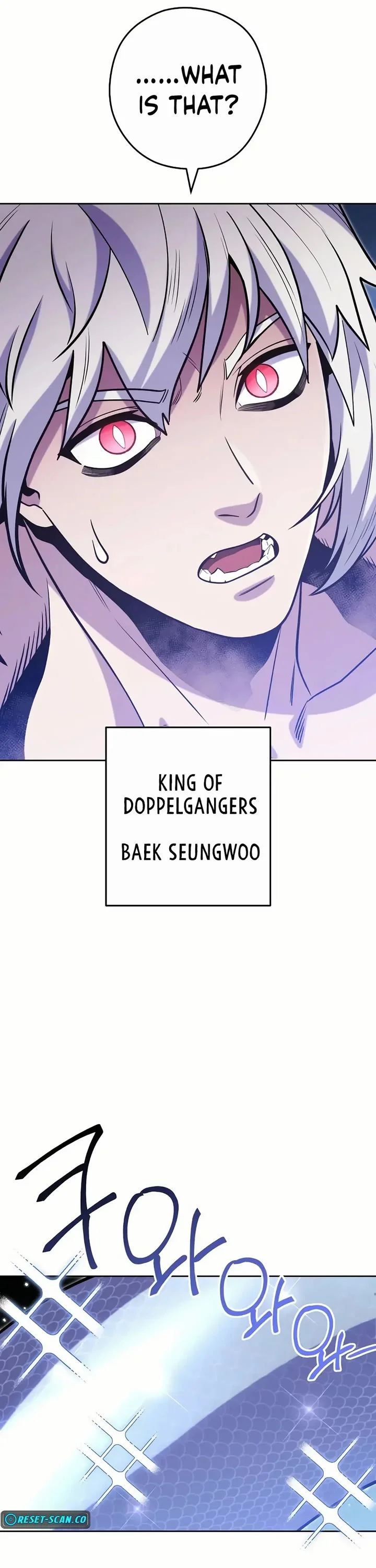 Dungeon Reset - Chapter 246 Page 33