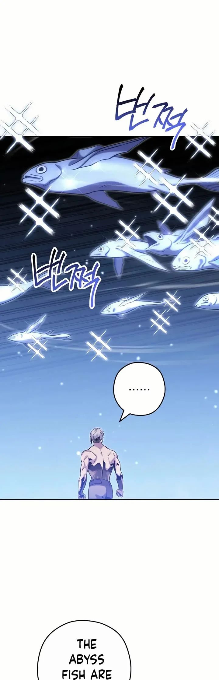 Dungeon Reset - Chapter 246 Page 34