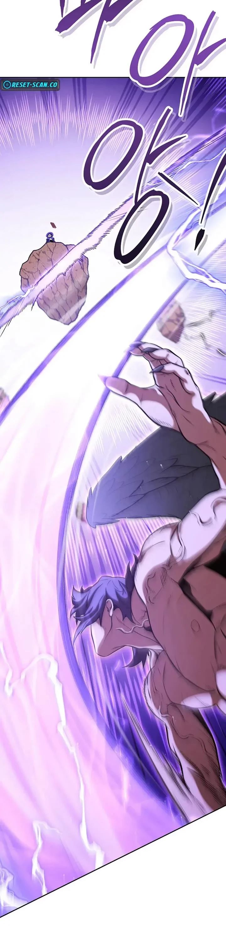 Dungeon Reset - Chapter 247 Page 11