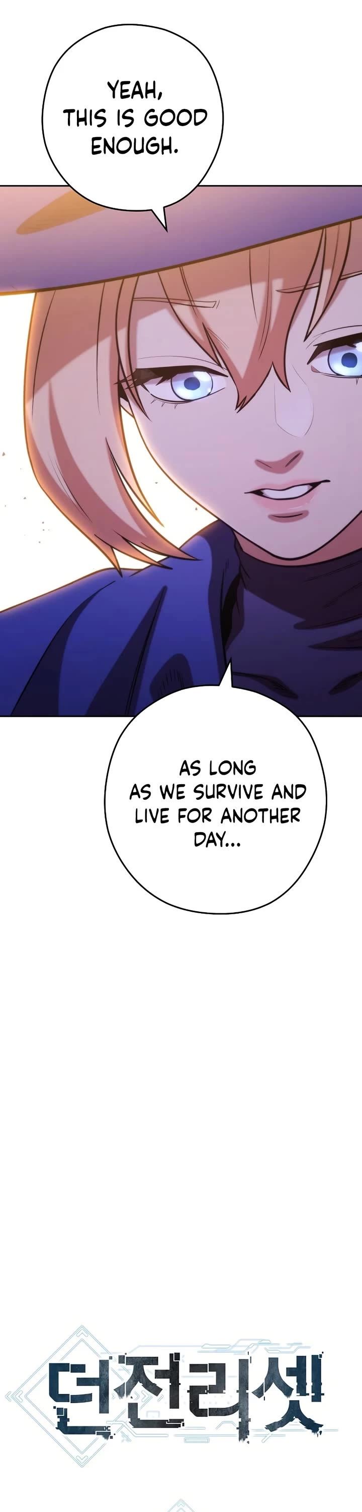 Dungeon Reset - Chapter 248 Page 10