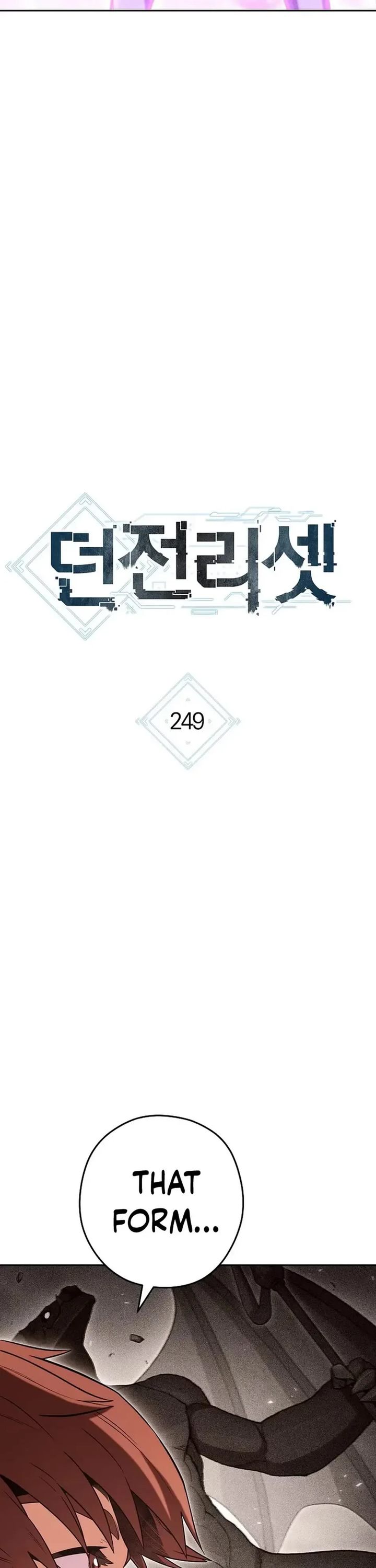 Dungeon Reset - Chapter 249 Page 15