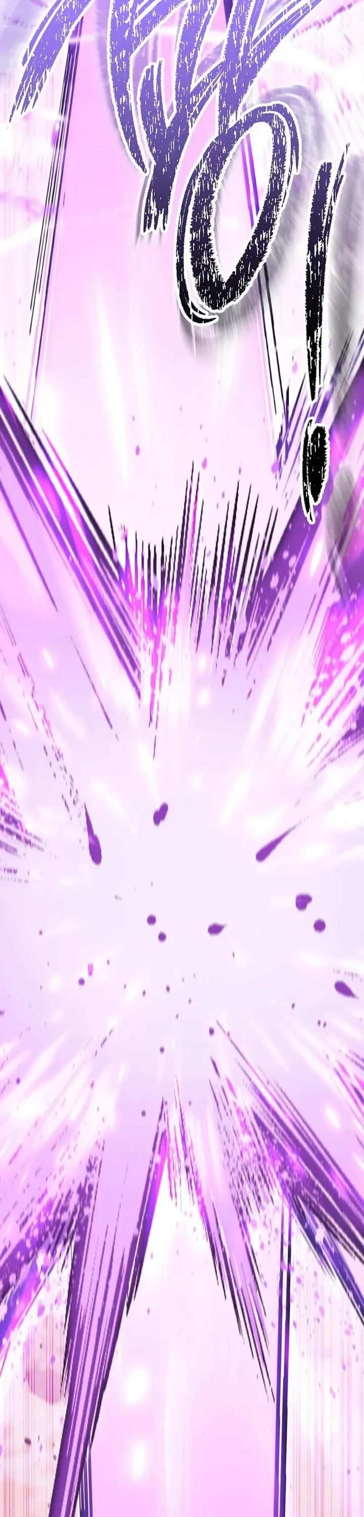 Dungeon Reset - Chapter 249 Page 25