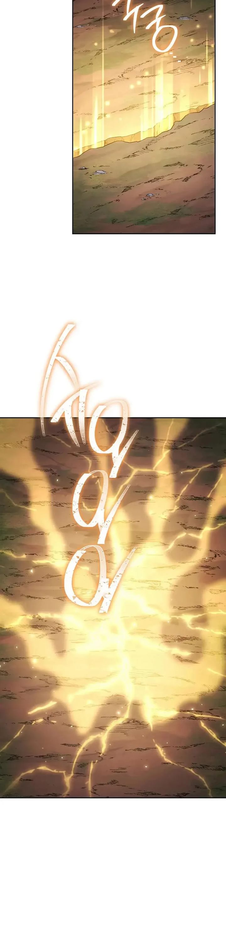 Dungeon Reset - Chapter 250 Page 23