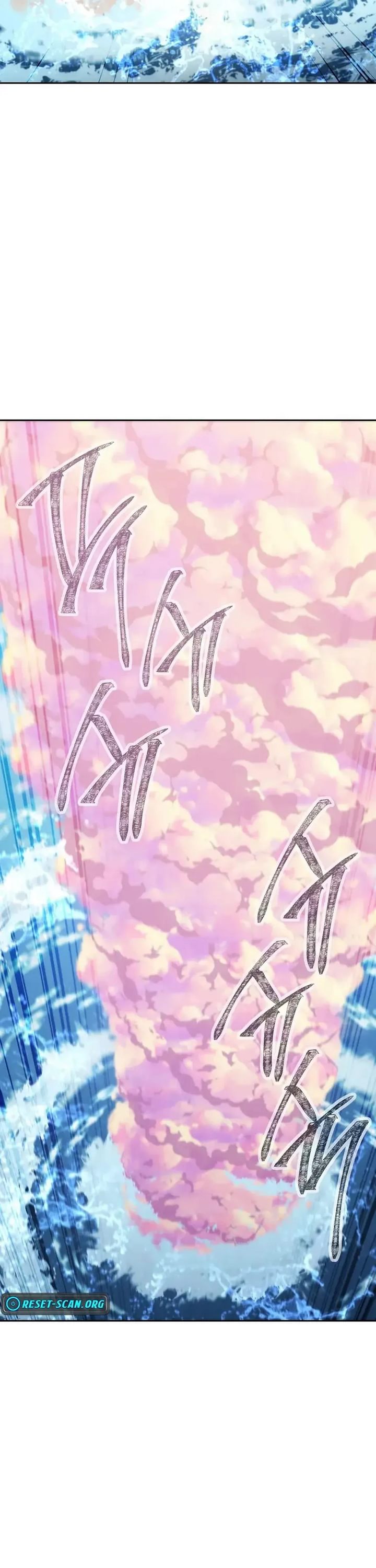 Dungeon Reset - Chapter 250 Page 25