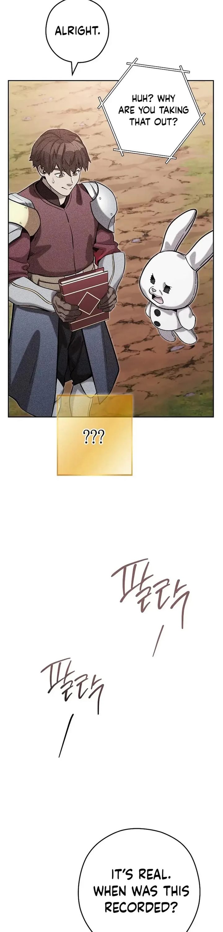 Dungeon Reset - Chapter 250 Page 43