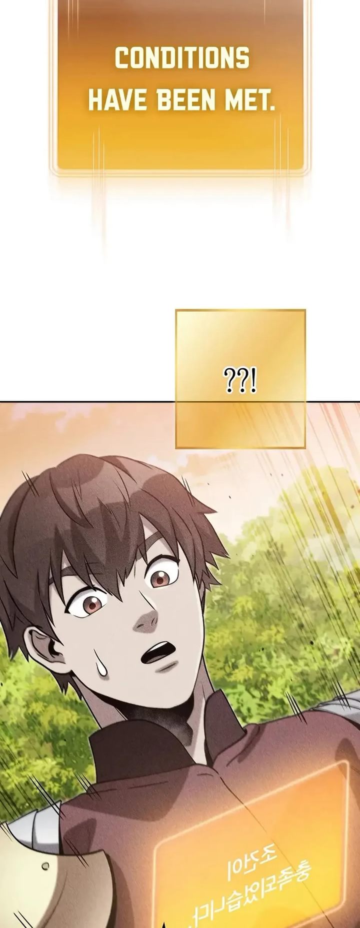 Dungeon Reset - Chapter 250 Page 53