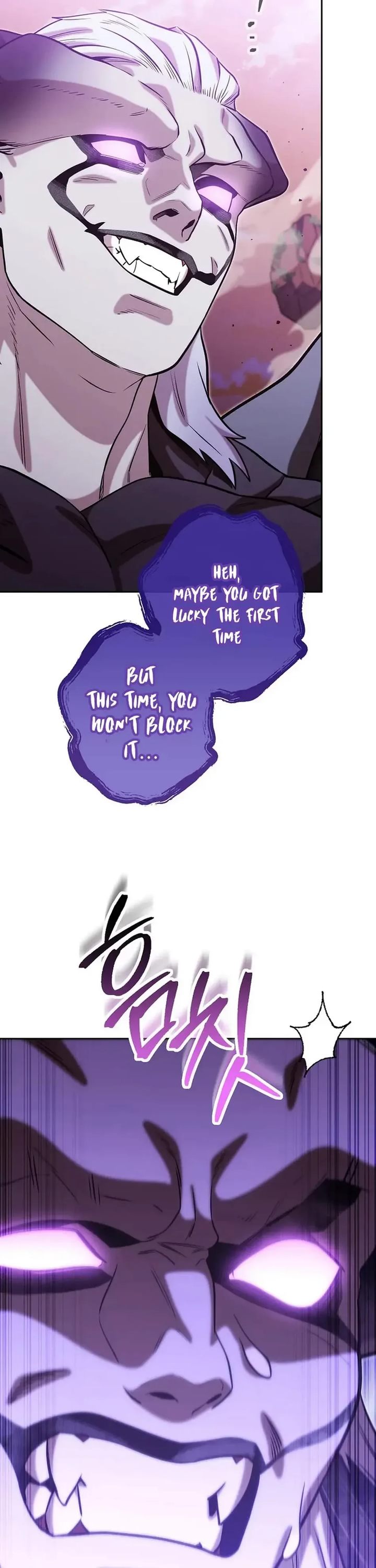 Dungeon Reset - Chapter 250 Page 6