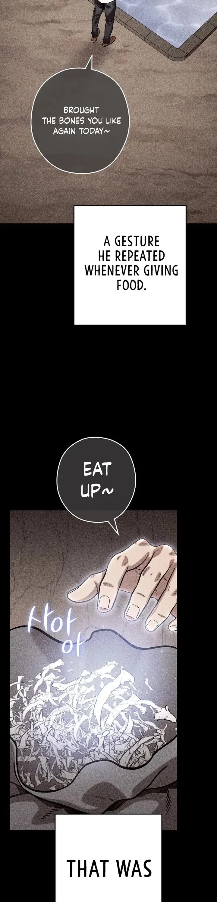 Dungeon Reset - Chapter 251 Page 23