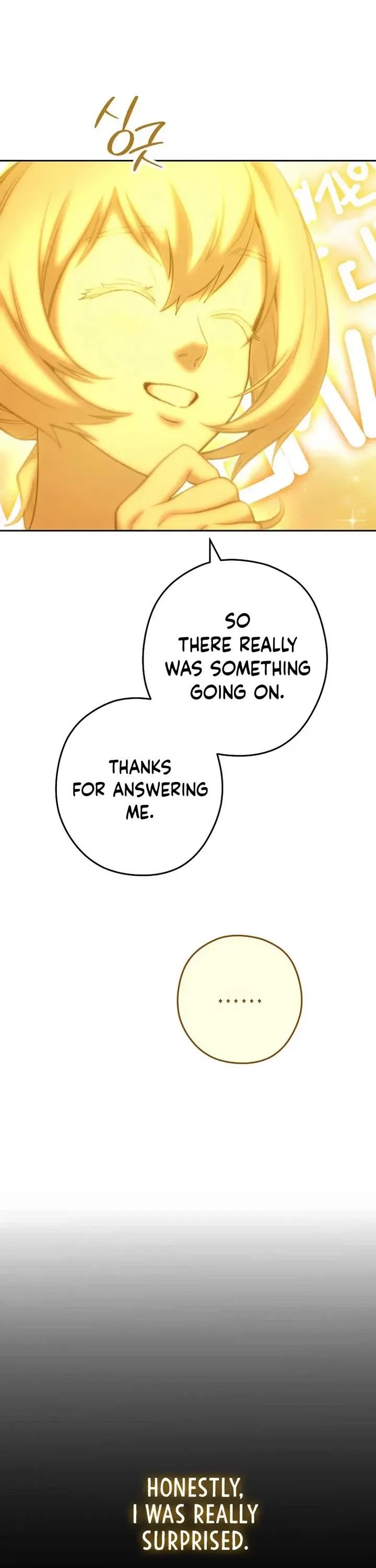 Dungeon Reset - Chapter 251 Page 39