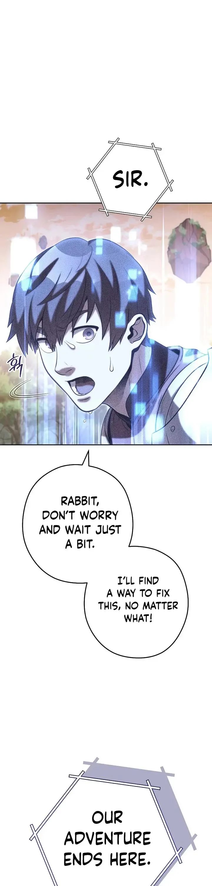 Dungeon Reset - Chapter 252 Page 51