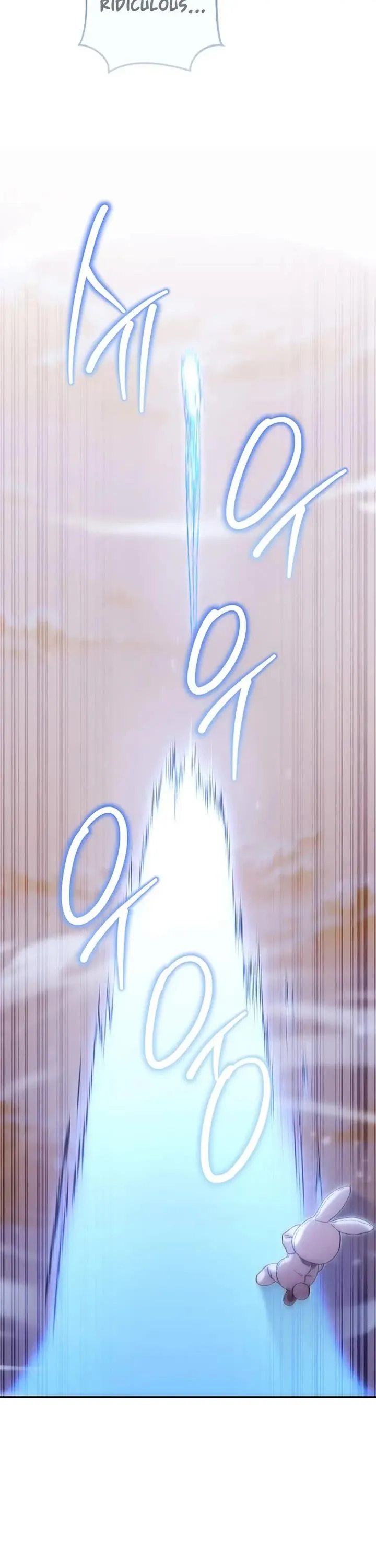 Dungeon Reset - Chapter 252 Page 58