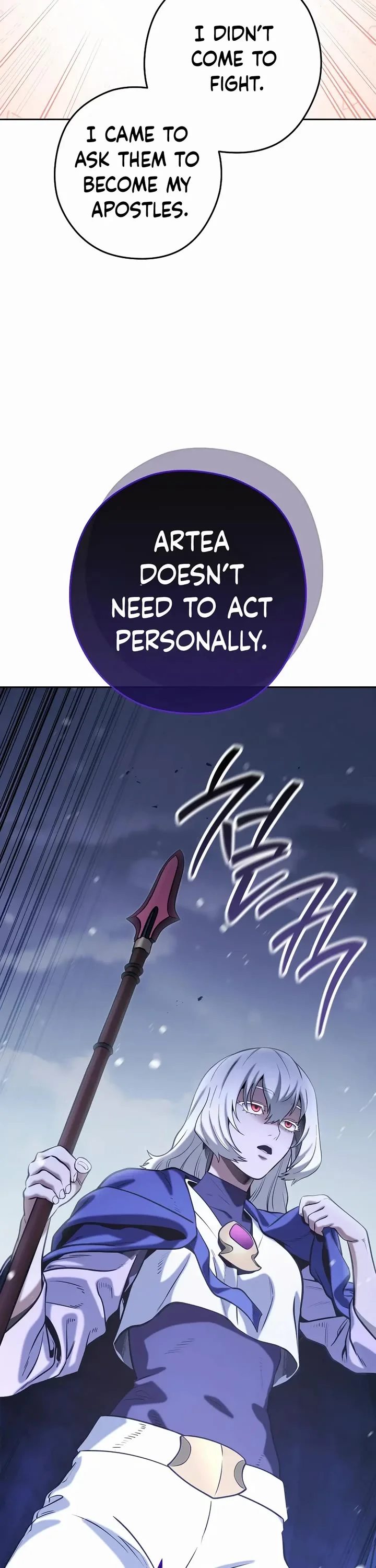 Dungeon Reset - Chapter 254 Page 32