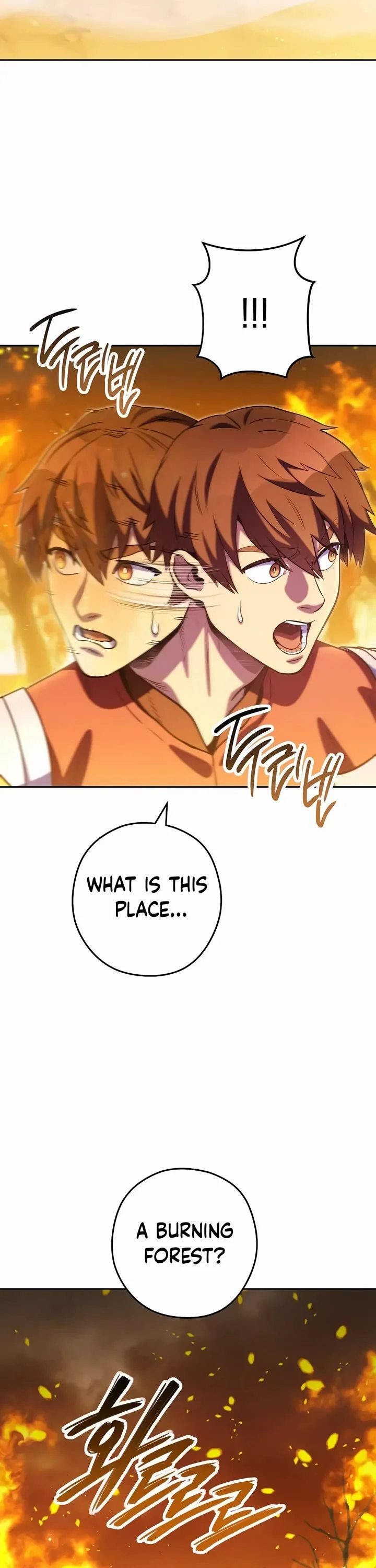 Dungeon Reset - Chapter 254 Page 48