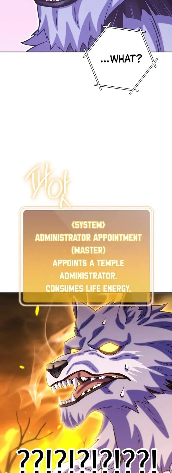 Dungeon Reset - Chapter 255 Page 44