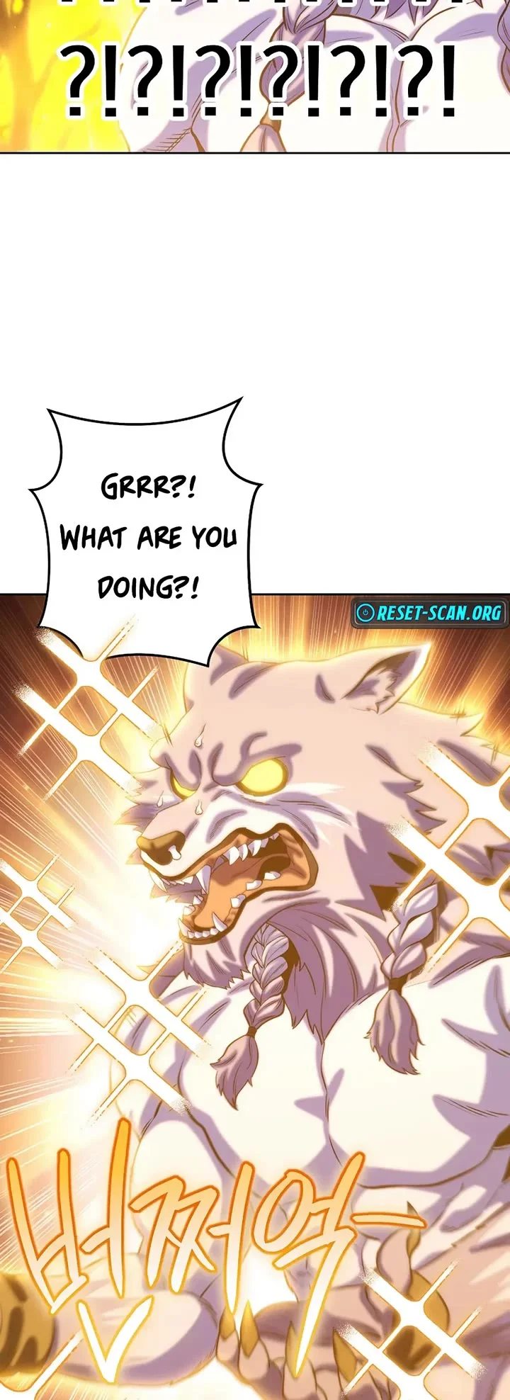 Dungeon Reset - Chapter 255 Page 45