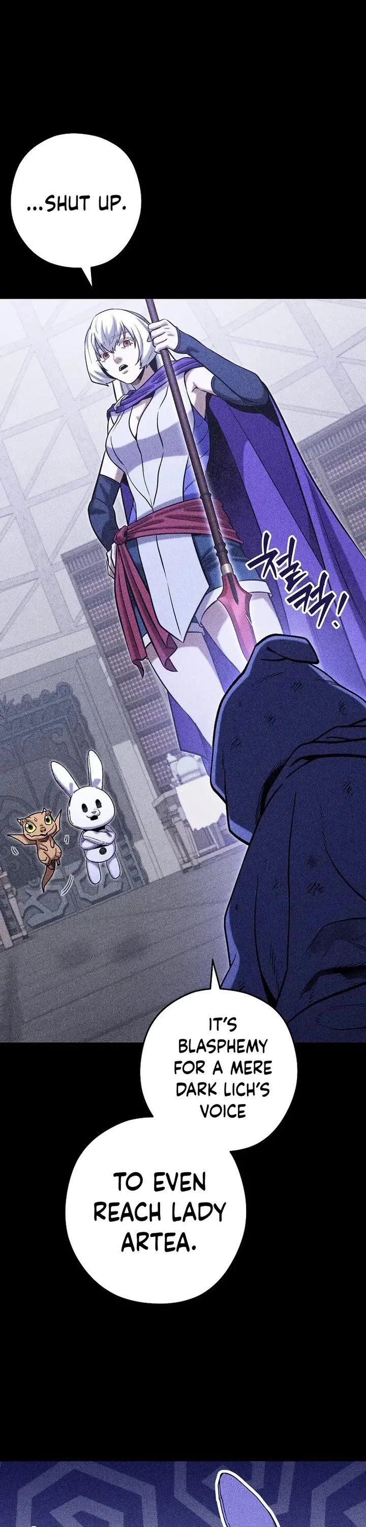 Dungeon Reset - Chapter 256 Page 22