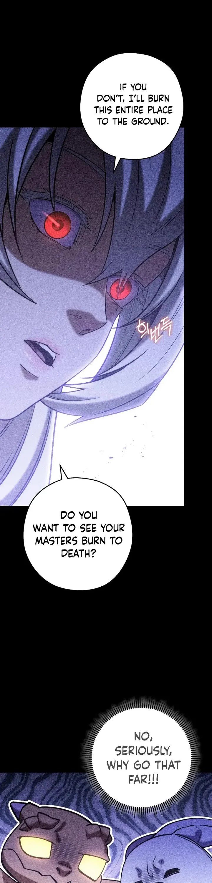 Dungeon Reset - Chapter 256 Page 24