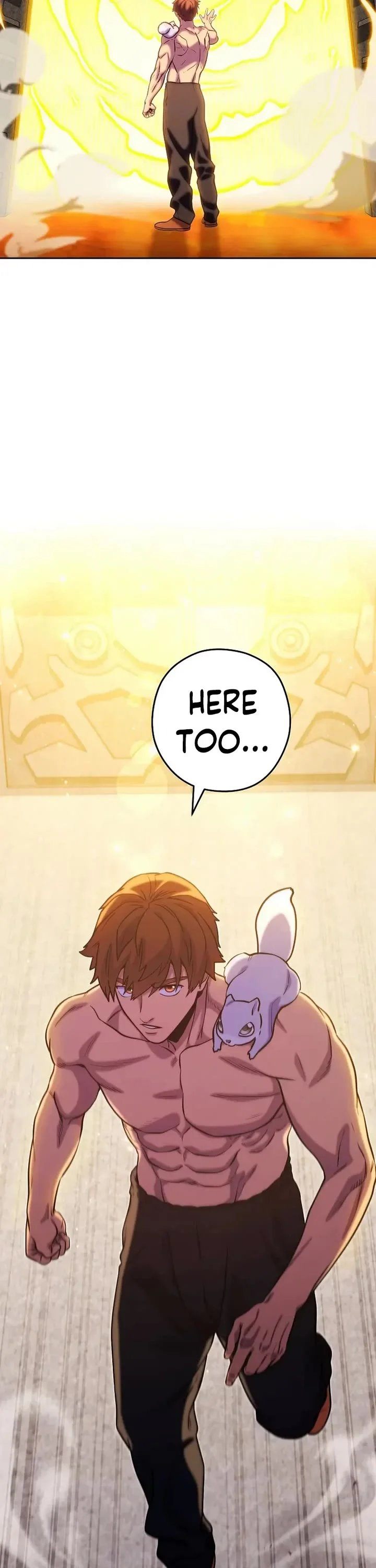 Dungeon Reset - Chapter 256 Page 3