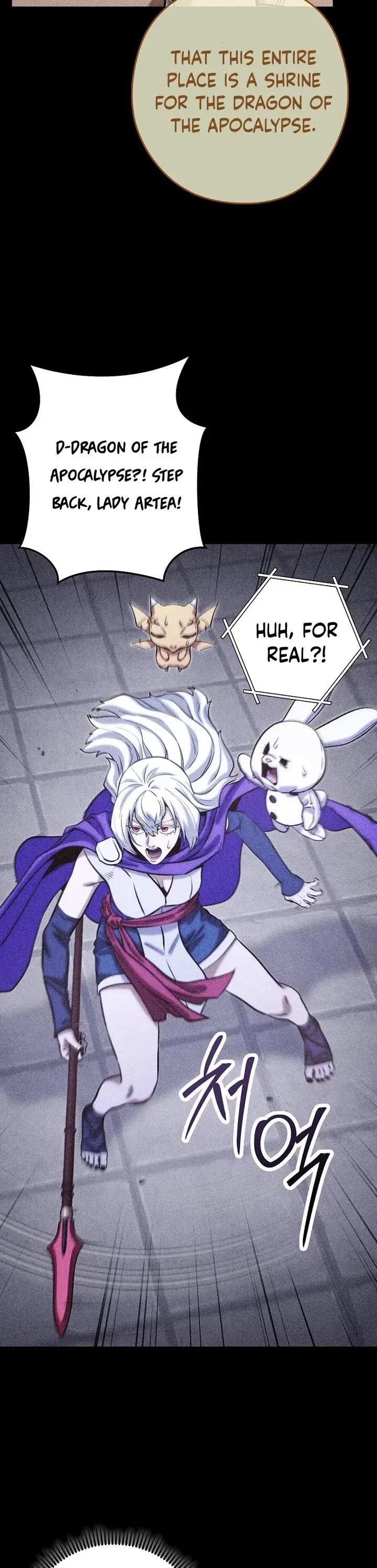 Dungeon Reset - Chapter 256 Page 39