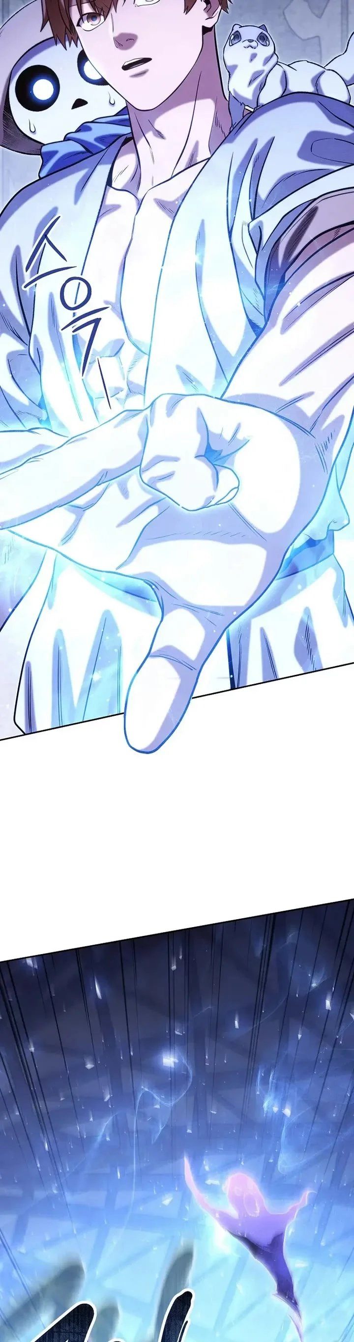 Dungeon Reset - Chapter 256 Page 8