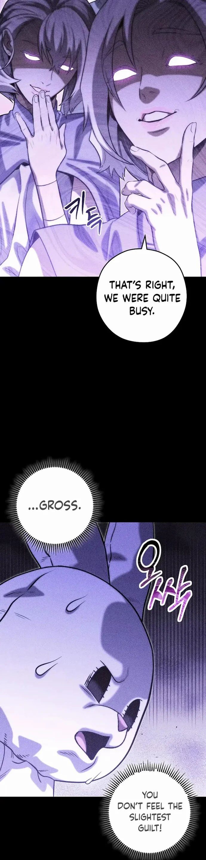 Dungeon Reset - Chapter 257 Page 18