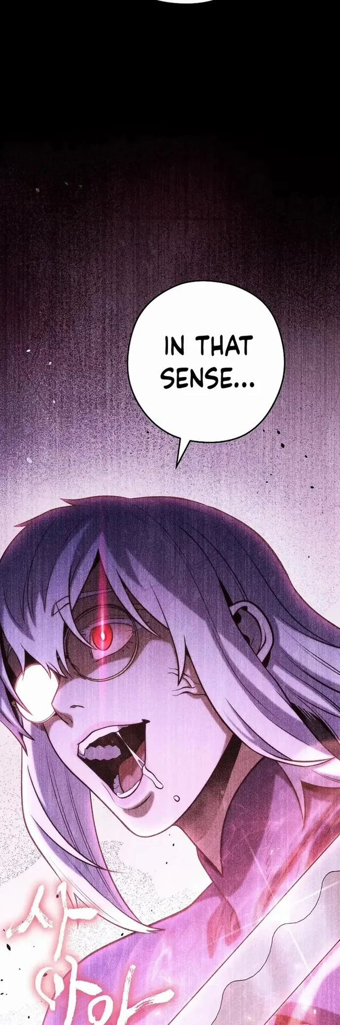 Dungeon Reset - Chapter 257 Page 20