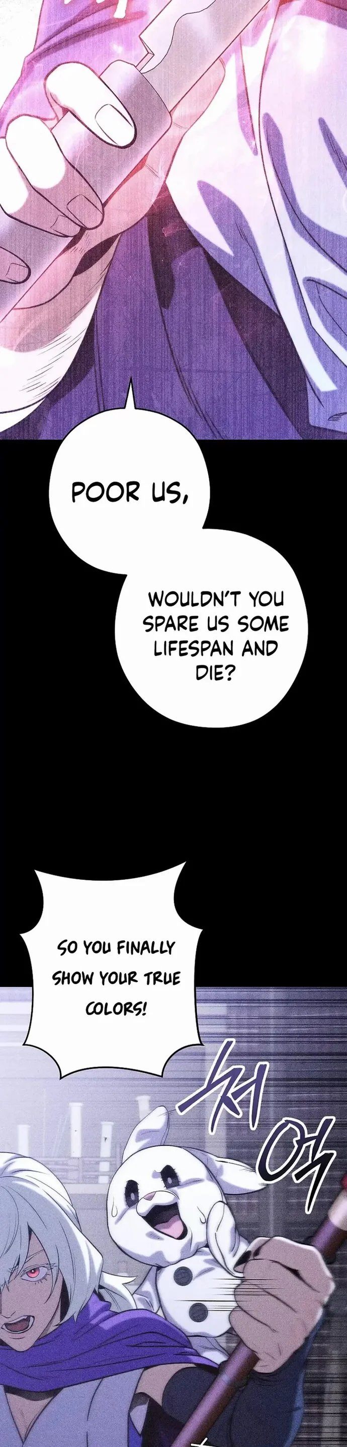 Dungeon Reset - Chapter 257 Page 21