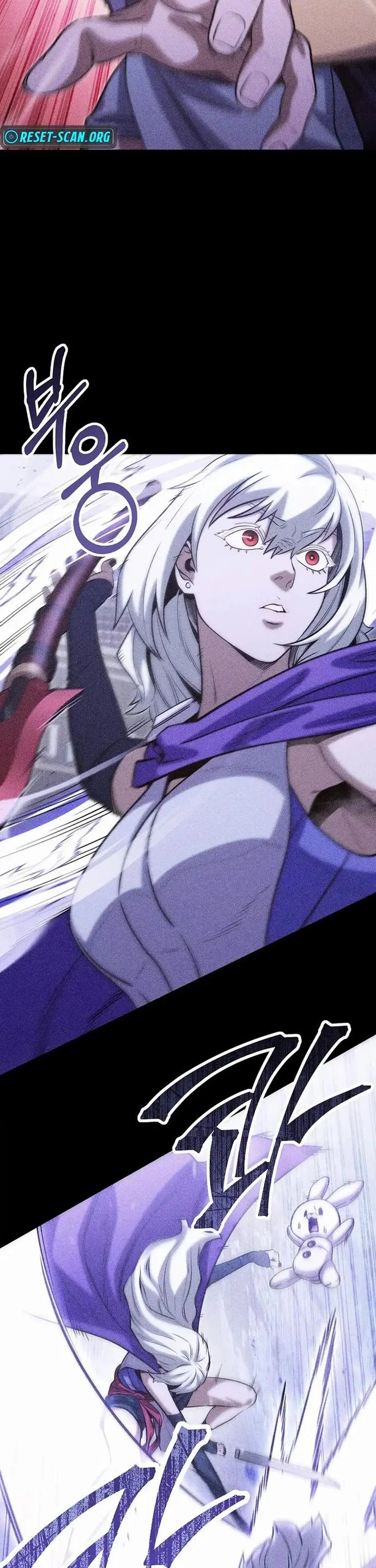 Dungeon Reset - Chapter 257 Page 23