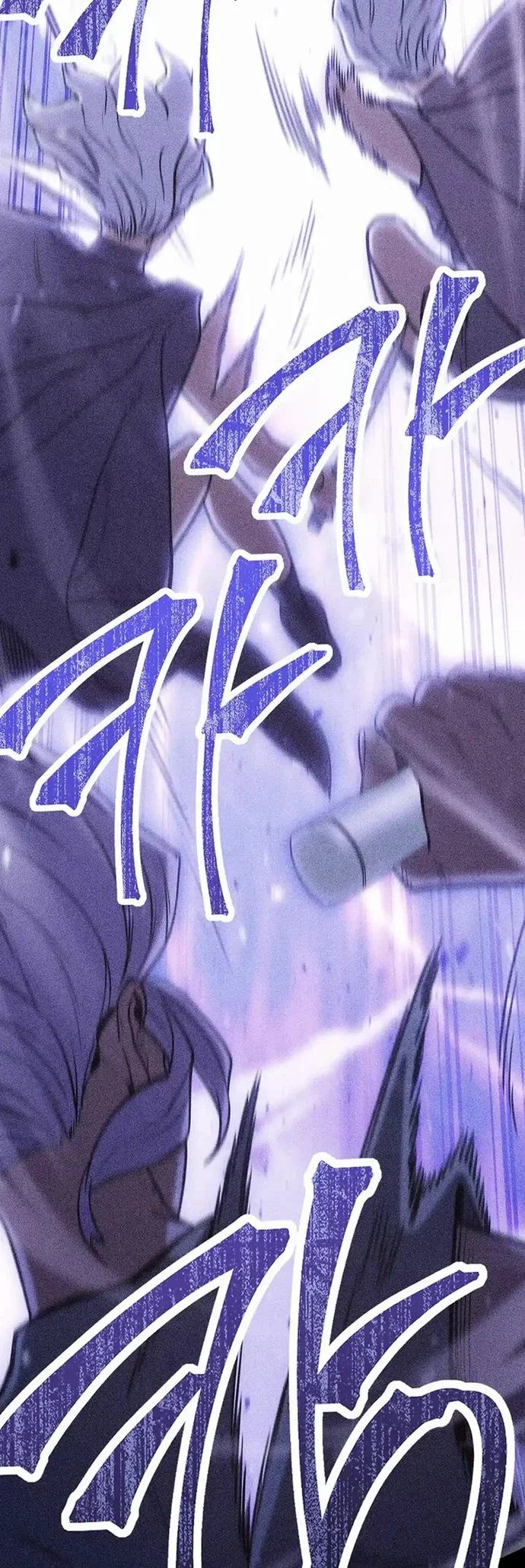 Dungeon Reset - Chapter 257 Page 24