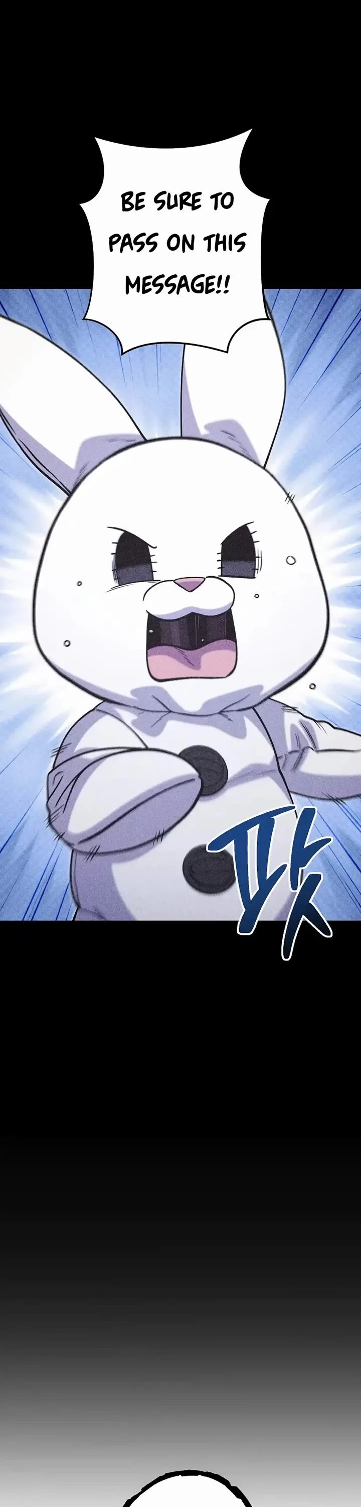 Dungeon Reset - Chapter 258 Page 16