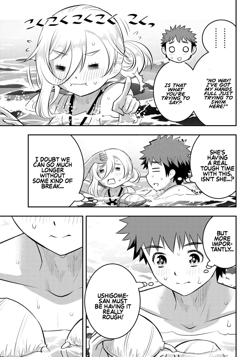 Yankee JK Kuzuhana-chan - Chapter 118 Page 11