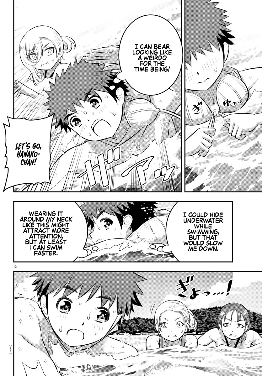 Yankee JK Kuzuhana-chan - Chapter 118 Page 12