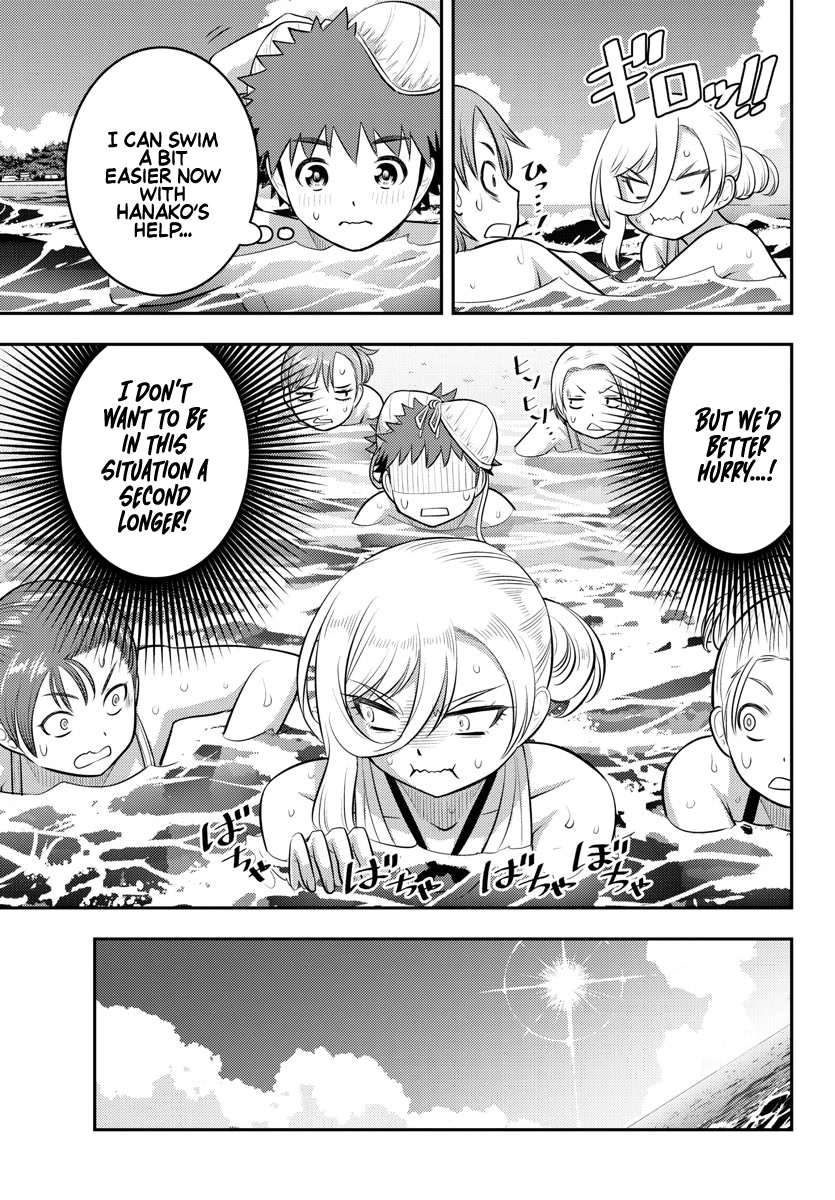 Yankee JK Kuzuhana-chan - Chapter 118 Page 15