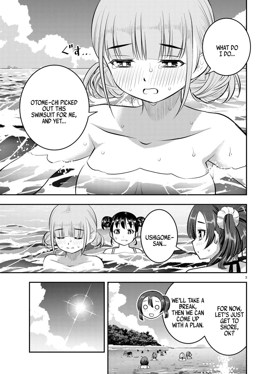 Yankee JK Kuzuhana-chan - Chapter 118 Page 3
