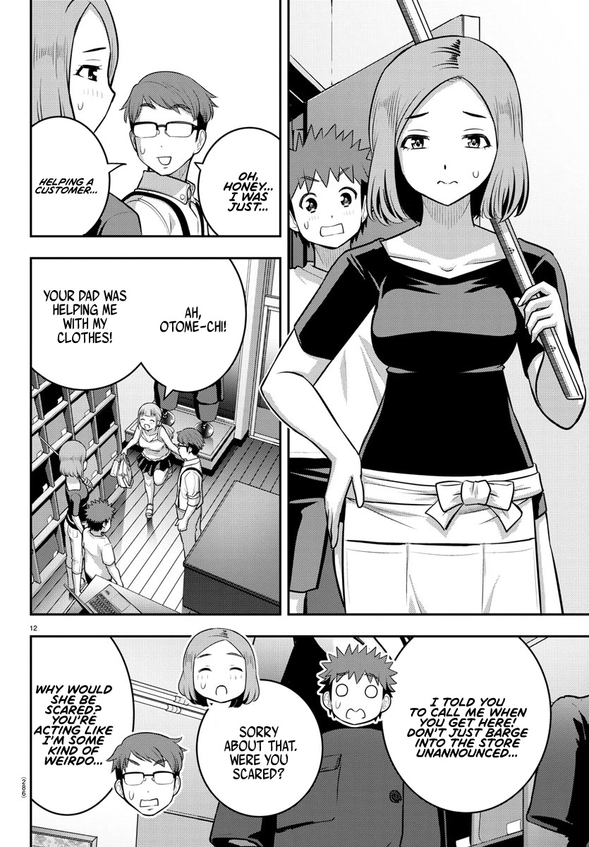 Yankee JK Kuzuhana-chan - Chapter 141 Page 12