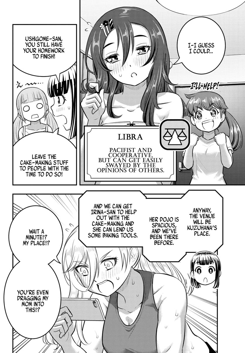 Yankee JK Kuzuhana-chan - Chapter 171 Page 16