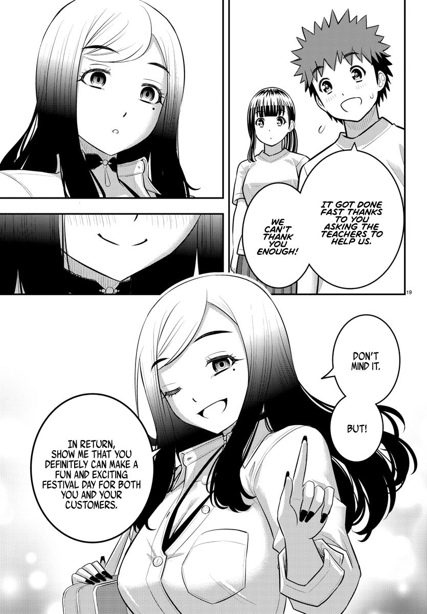 Yankee JK Kuzuhana-chan - Chapter 195 Page 19