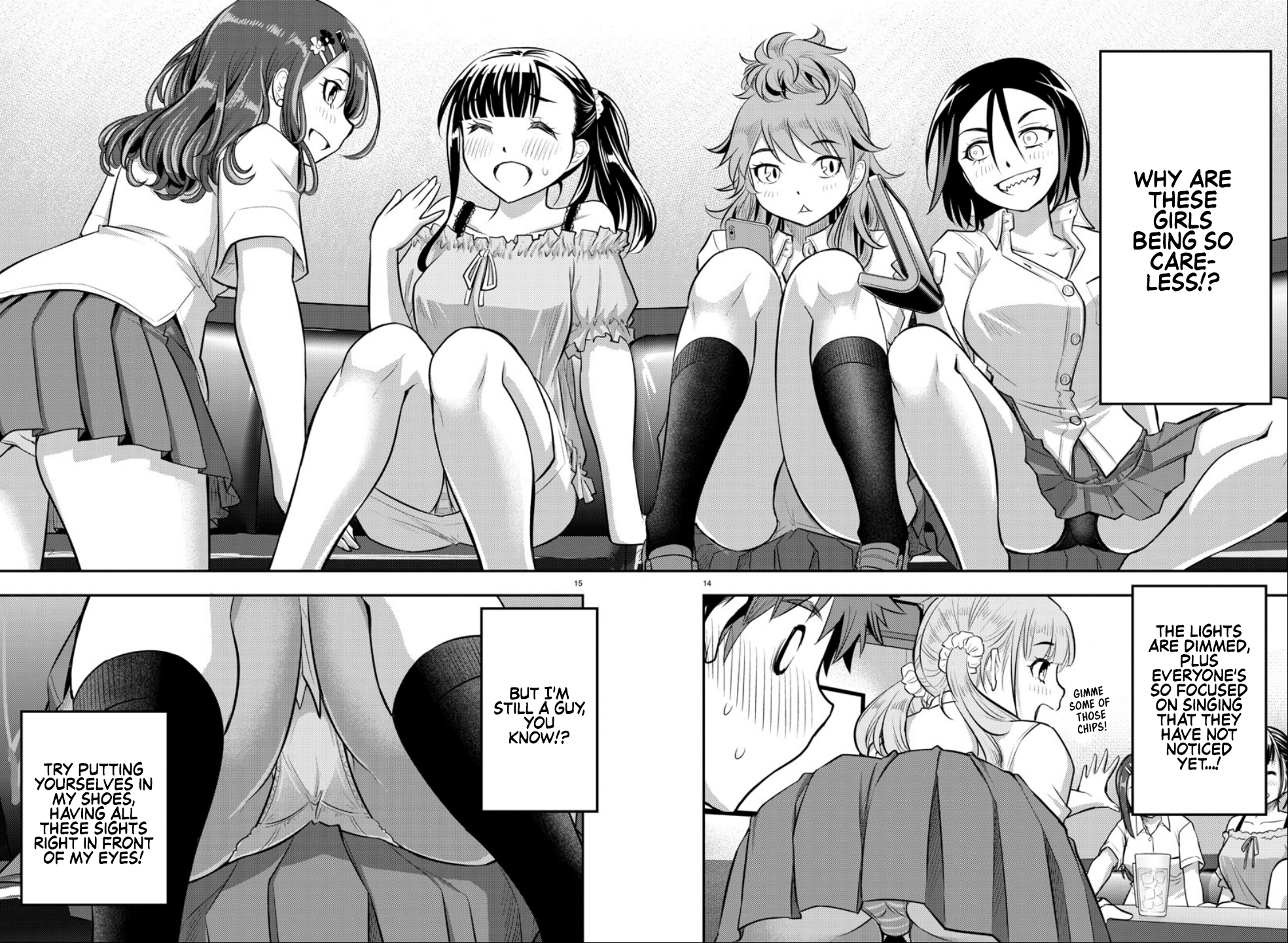 Yankee JK Kuzuhana-chan - Chapter 22 Page 15