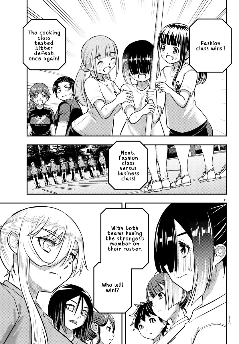 Yankee JK Kuzuhana-chan - Chapter 232 Page 11