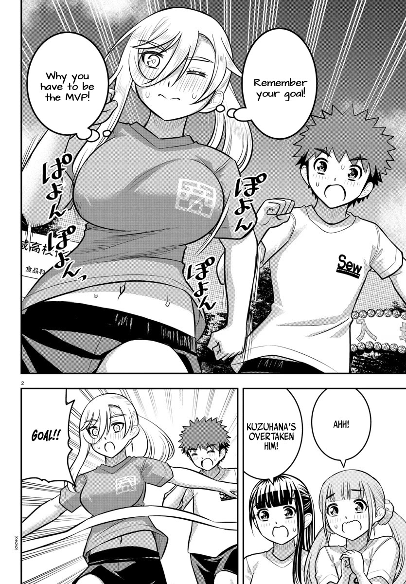 Yankee JK Kuzuhana-chan - Chapter 232 Page 2