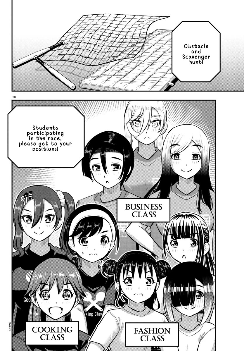 Yankee JK Kuzuhana-chan - Chapter 232 Page 20