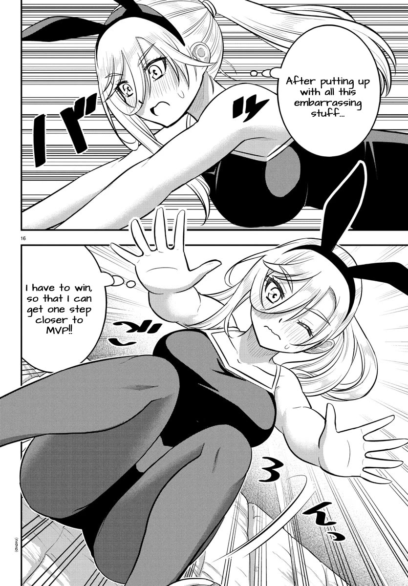 Yankee JK Kuzuhana-chan - Chapter 233 Page 16