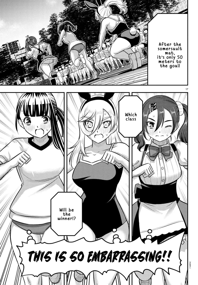 Yankee JK Kuzuhana-chan - Chapter 233 Page 17