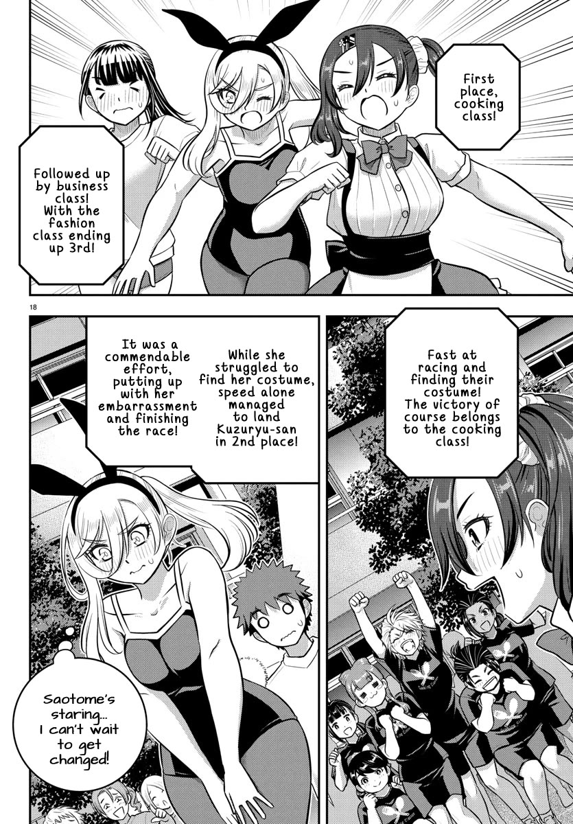 Yankee JK Kuzuhana-chan - Chapter 233 Page 18